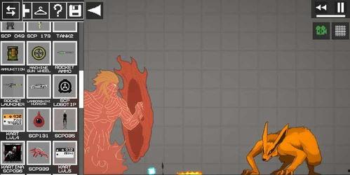 甜瓜游乐场爆料君的视频,带你探秘幕后精彩瞬间 第3张 甜瓜游乐场爆料君的视频,带你探秘幕后精彩瞬间 第3张