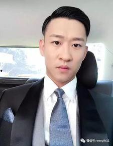 王霖徒弟爆料视频,爆料视频背后的惊人真相