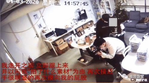 湖州女士爆料事件视频,揭秘事件背后真相 第2张 湖州女士爆料事件视频,揭秘事件背后真相 第2张