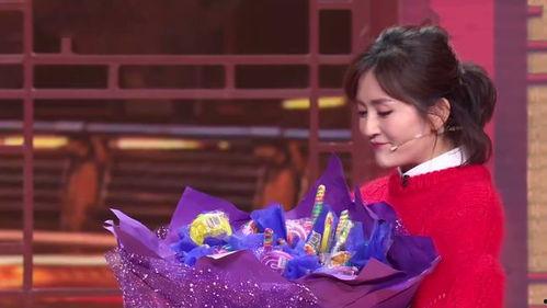 王迅爆料谢娜视频大全,视频大全揭秘 第3张 王迅爆料谢娜视频大全,视频大全揭秘 第3张