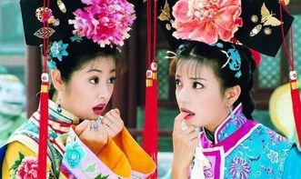 还珠格格成人版在线观看,宫廷风云再起，情感纠葛升级  第3张