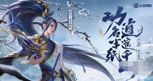 傲雪梅枪最新爆料,揭秘神秘事件背后的惊人真相  第1张