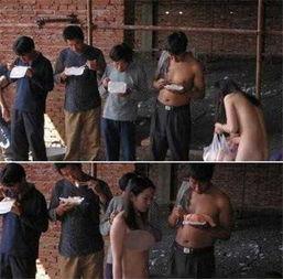 娱乐吃瓜酱农民工,揭秘农民工背后的故事 第2张 娱乐吃瓜酱农民工,揭秘农民工背后的故事 第2张