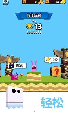 蛋仔怪兽爆料怎么做视频  第2张