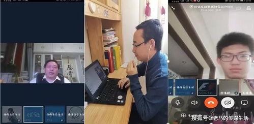 师大附中爆料事件视频播放,视频揭露惊人真相