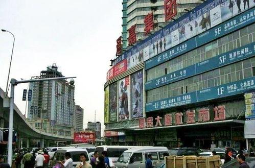 乌市沙区最新爆料,揭秘神秘事件背后的真相  第2张 乌市沙区最新爆料,揭秘神秘事件背后的真相  第2张