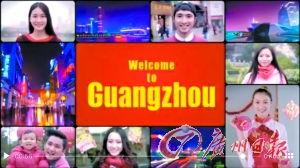 广州新闻大爆料视频最新,最新热点事件深度解析  第3张 广州新闻大爆料视频最新,最新热点事件深度解析  第3张