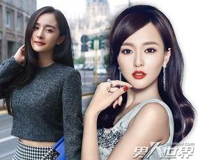 唐嫣杨幂最新爆料视频,幕后故事与情感纠葛  第2张 唐嫣杨幂最新爆料视频,幕后故事与情感纠葛  第2张