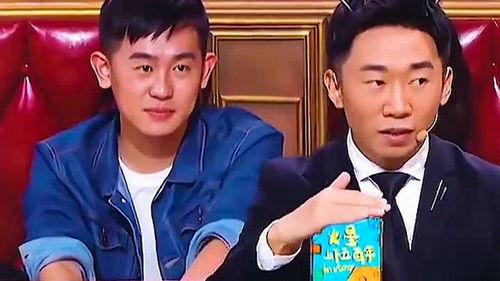 杨迪早期爆料视频大全,揭秘娱乐圈幕后故事  第2张