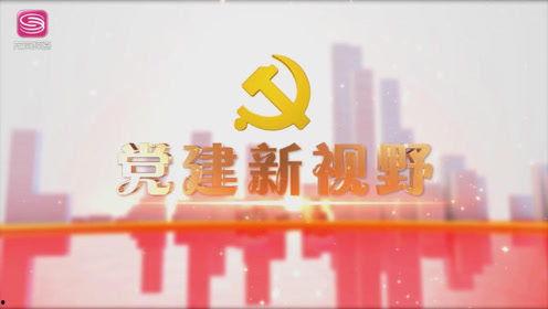 龙岗爆料新闻事件最新,最新爆料揭示惊人真相  第3张