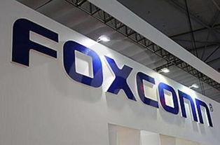 官方郑州富士康最新爆料,揭秘工厂内部真实情况与员工心声”  第2张