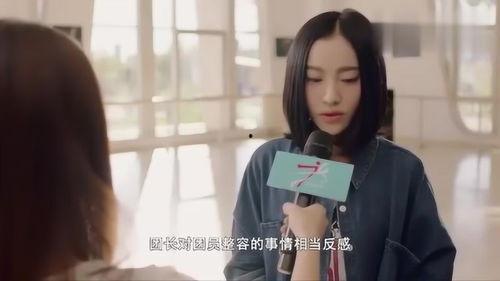 苏苏电影在线观看,畅享影视盛宴，尽在指尖  第3张