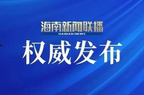 旅游卫视爆料新闻报道内容,探寻神秘古村落,揭秘历史遗迹背后的故事  第2张 旅游卫视爆料新闻报道内容,探寻神秘古村落,揭秘历史遗迹背后的故事  第2张